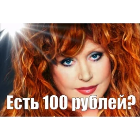 амнямы — стикер для MAX