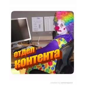 Miay — стикер для MAX