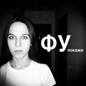 stik — стикер для MAX