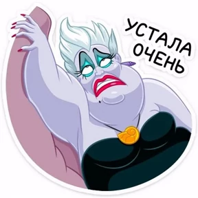Маникюр — стикер для MAX