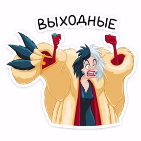 Маникюр — стикер для MAX