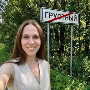 stik — стикер для MAX