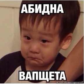 @gryozina — стикер для MAX