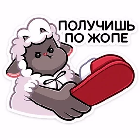 @gryozina — стикер для MAX