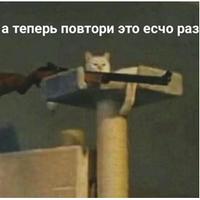 @gryozina — стикер для MAX