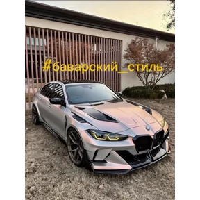 SEB EDITOR — стикер для MAX