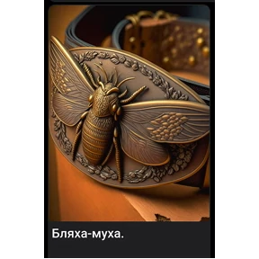 Нейро — стикер для MAX