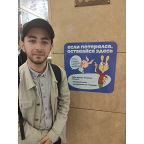 ВТБ — стикер для MAX