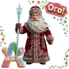 ФДР Аренафф — стикер для MAX