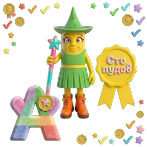 ФДР Аренафф — стикер для MAX