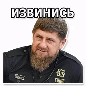 Приколы — стикер для MAX