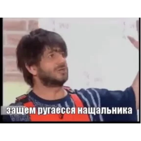 На все случаи 2 — стикер для MAX