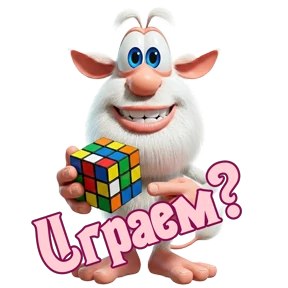 Буба — стикер для MAX