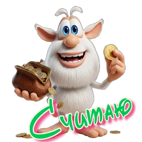 Буба — стикер для MAX