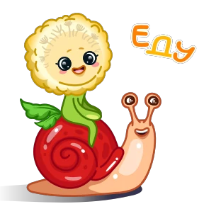 Стикер