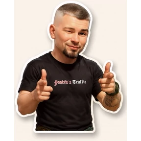 Мои — стикер для MAX