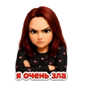 Буся — стикер для MAX