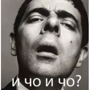 Ржакастикеры — стикер для MAX