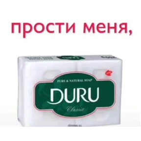 Ржакастикеры — стикер для MAX