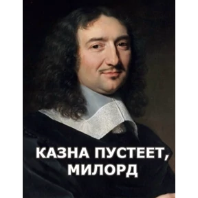Ржакастикеры — стикер для MAX