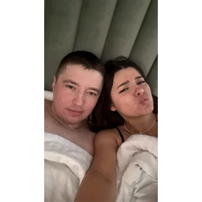 Любовь — стикер для MAX