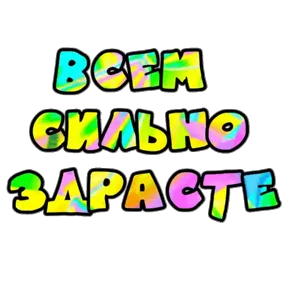 Фото — 27 сентября 2026 г. в 06:57:53.187
