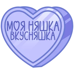 Стикер из сообщения канала