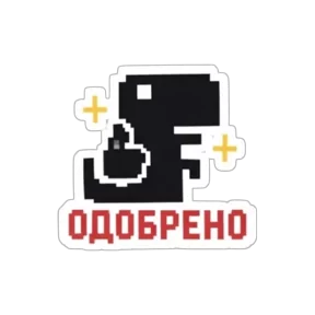 Стикер из сообщения канала