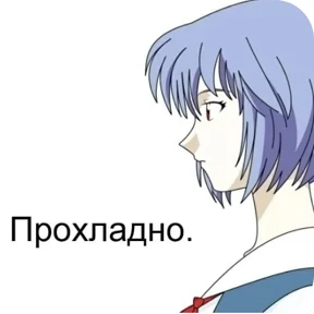 Для вп — стикер для MAX