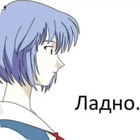 Для вп — стикер для MAX