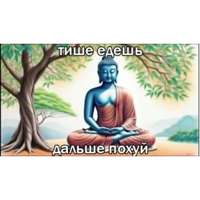 кристиночка — стикер для MAX