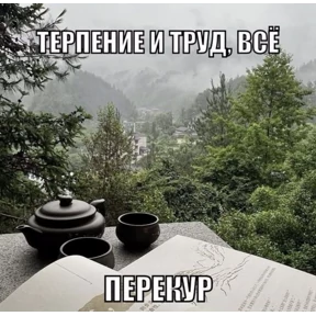 кристиночка — стикер для MAX