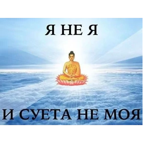 кристиночка — стикер для MAX
