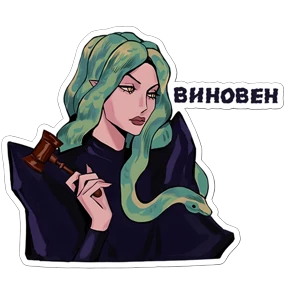 Горгона — стикер для MAX
