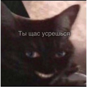 Уло, перезвони мне — стикер для MAX
