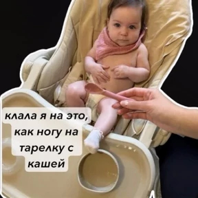 Vibe with Varya — стикер для MAX