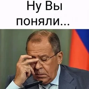 вождь — стикер для MAX