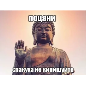 кристиночка — стикер для MAX
