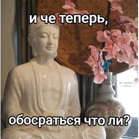 кристиночка — стикер для MAX