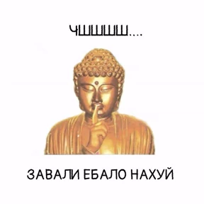 кристиночка — стикер для MAX