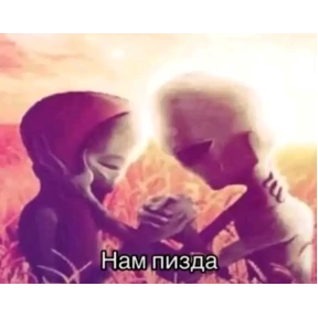 кристиночка — стикер для MAX