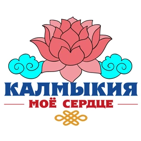 День Республики Калмыкия — стикер для MAX