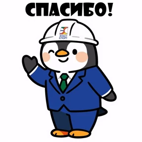 Эластик и Босс — стикер для MAX