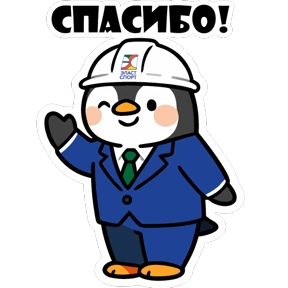 Эластик и Босс — стикер для MAX