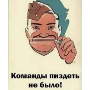 На случай важных — стикер для MAX