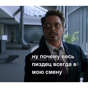 Цитаты великих — стикер для MAX