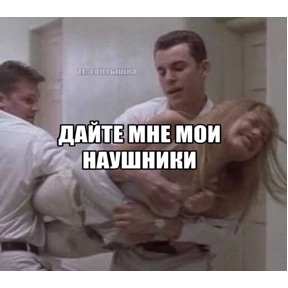 Цитаты великих — стикер для MAX