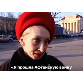 На случай важных — стикер для MAX
