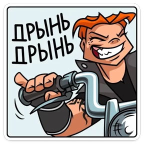 Виктория Metal Family — стикер для MAX