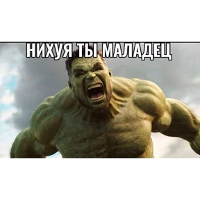 Любовь — стикер для MAX